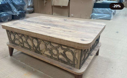 "Turkish Walnut Smart Coffee Table" - Image 2